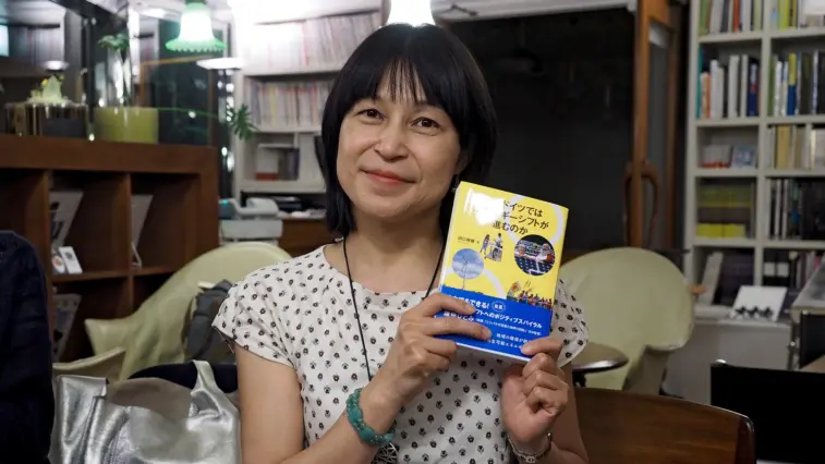 In Japan und Deutschland: Mit Diabetes zwischen Kulturen | Foto: privat