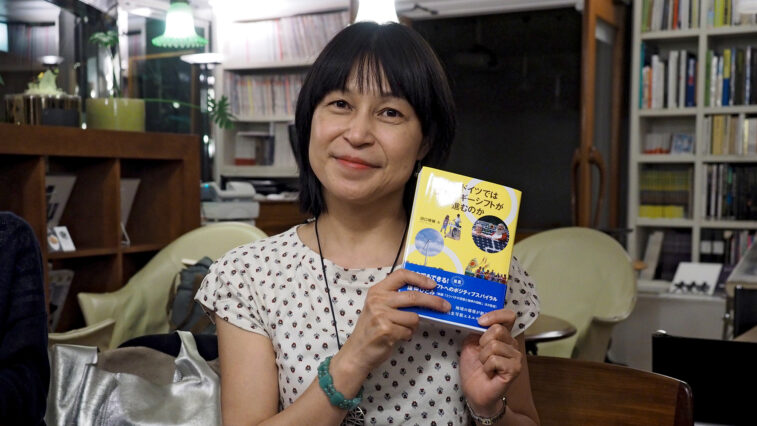 In Japan und Deutschland: Mit Diabetes zwischen Kulturen | Foto: privat