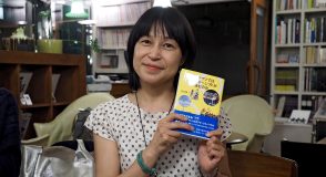 In Japan und Deutschland: Mit Diabetes zwischen Kulturen | Foto: privat